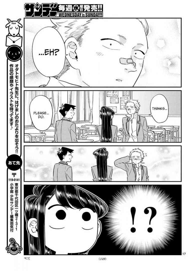 Chapter 76 - Page 17