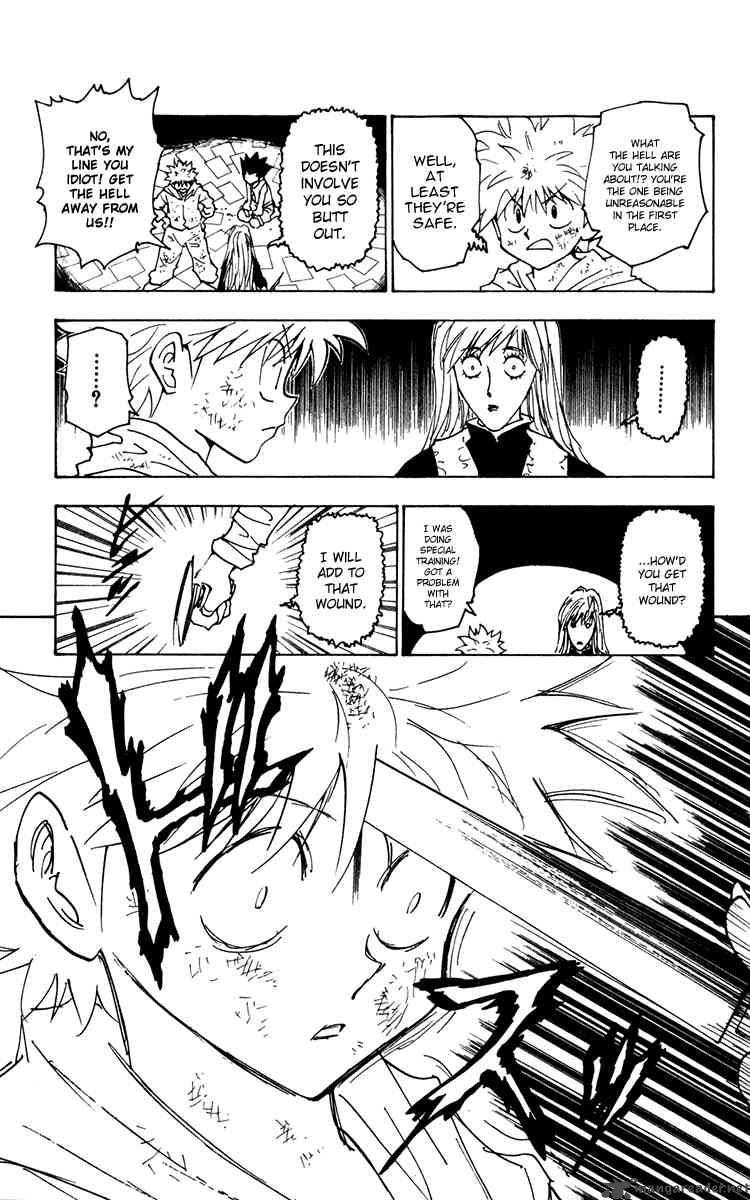 Chapter 220 - Page 3