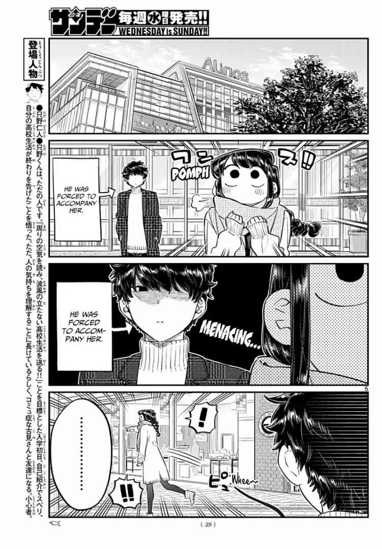 Chapter 86 - Page 5