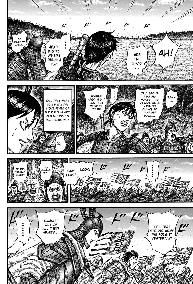 Chapter 742 - Page 10