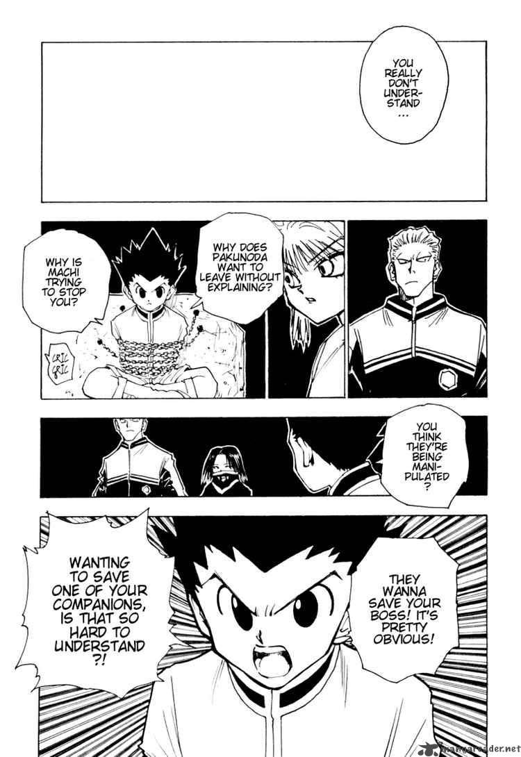 Chapter 118 - Page 3