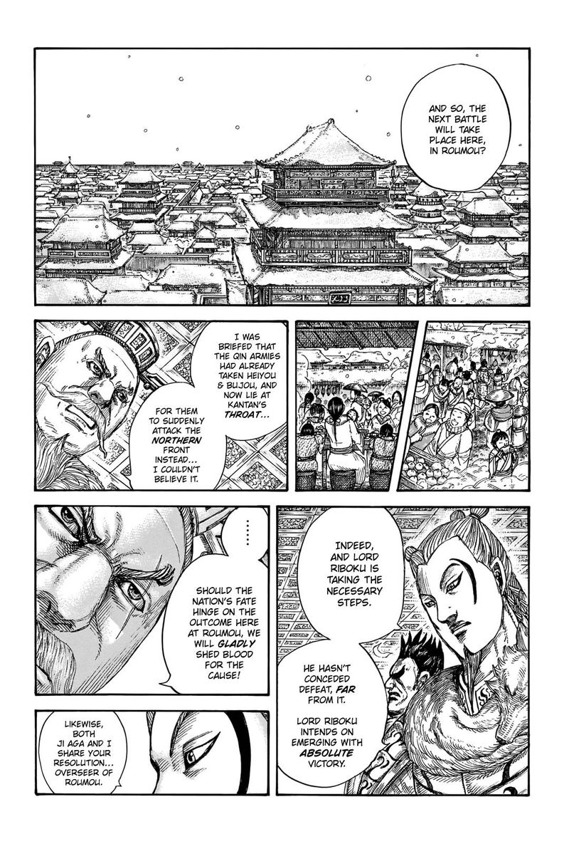 Chapter 704 - Page 6