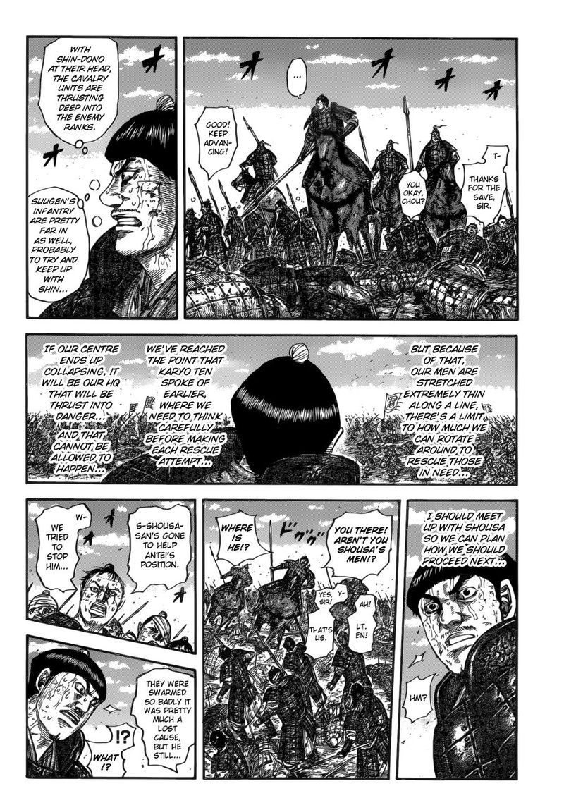 Chapter 592 - Page 4