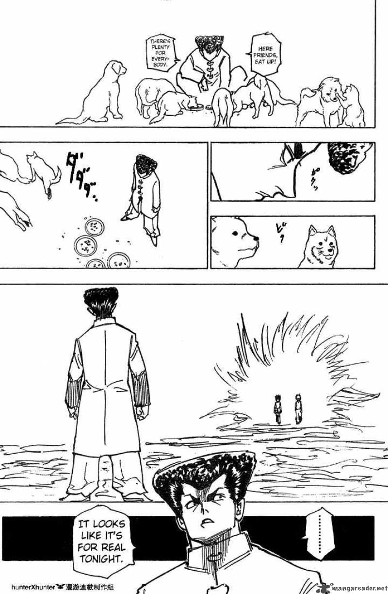 Chapter 206 - Page 4