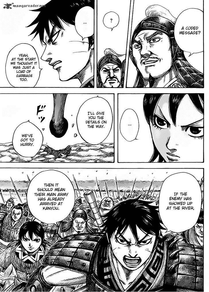 Chapter 418 - Page 7