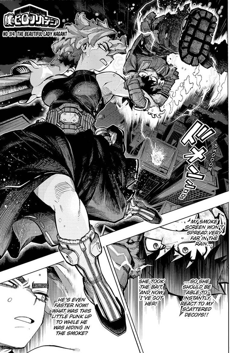 Chapter 314 - Page 1