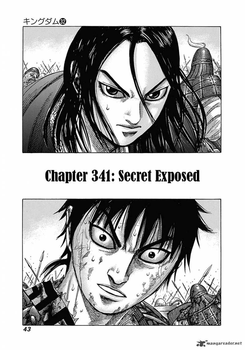 Chapter 341 - Page 1