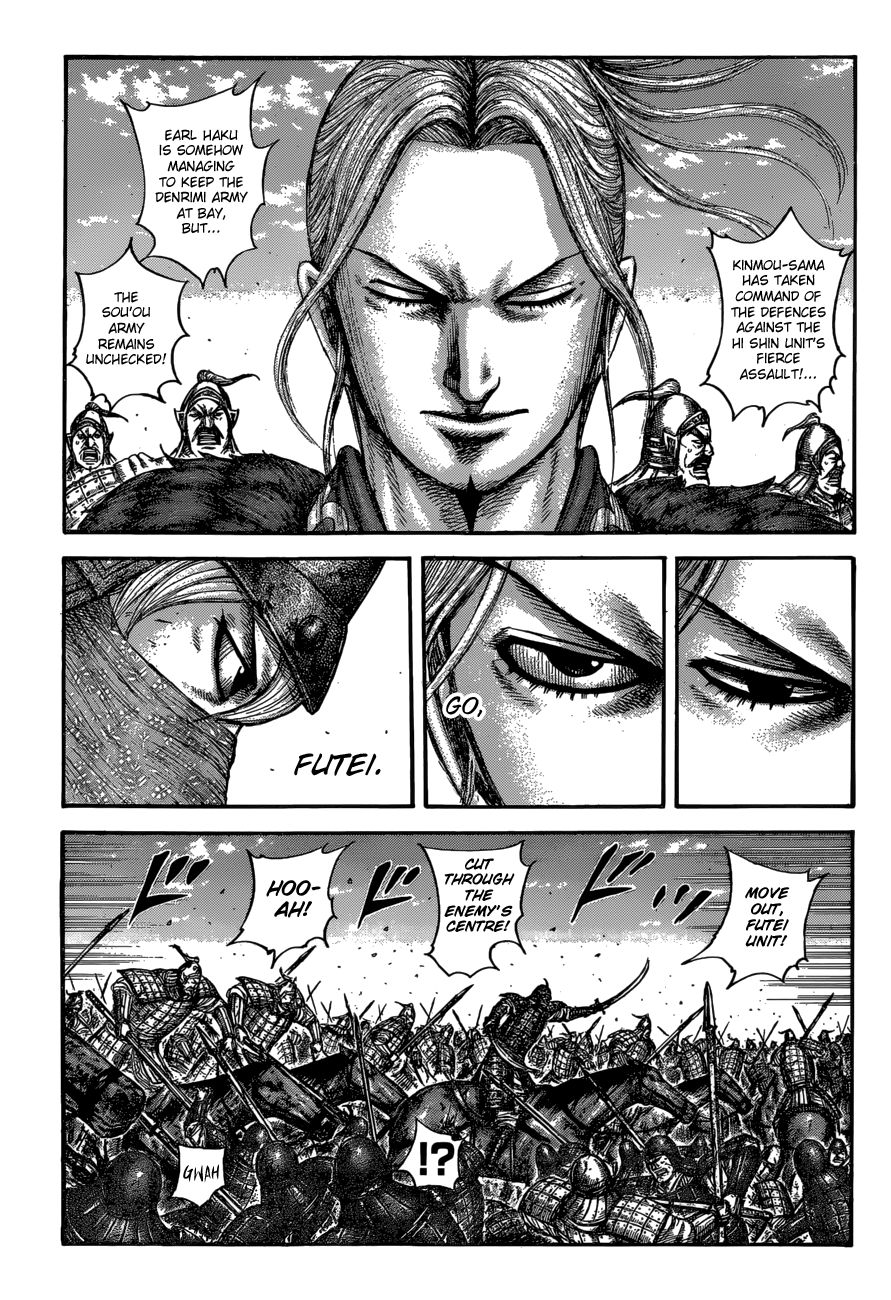 Chapter 614 - Page 5