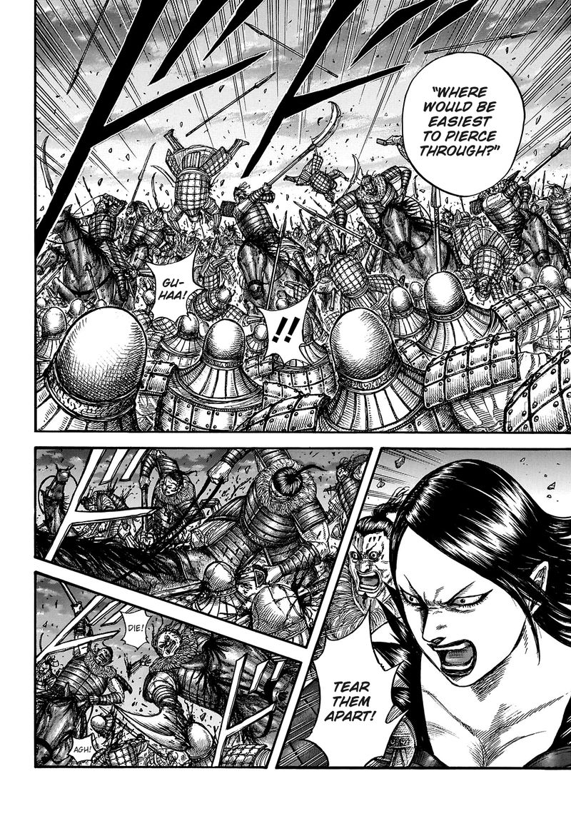 Chapter 726 - Page 12