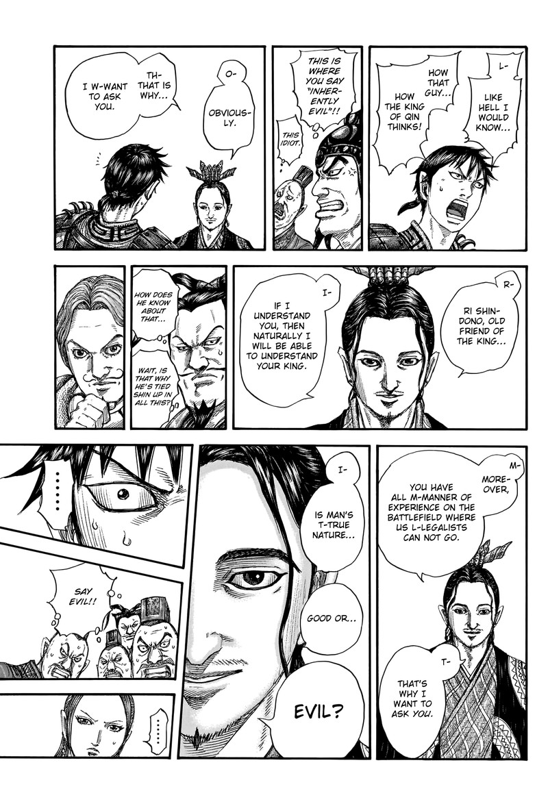 Chapter 759 - Page 11