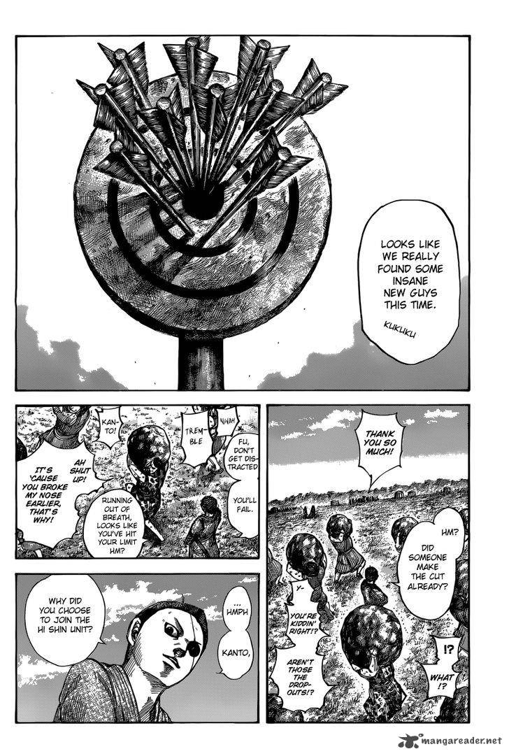 Chapter 493 - Page 14