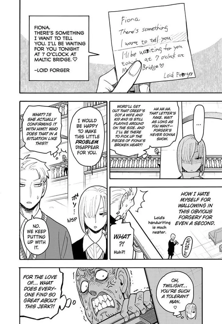 Chapter 67.1 - Page 14