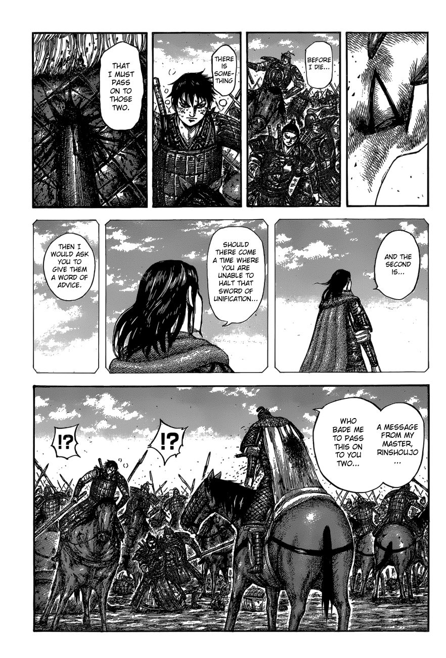Chapter 610 - Page 12