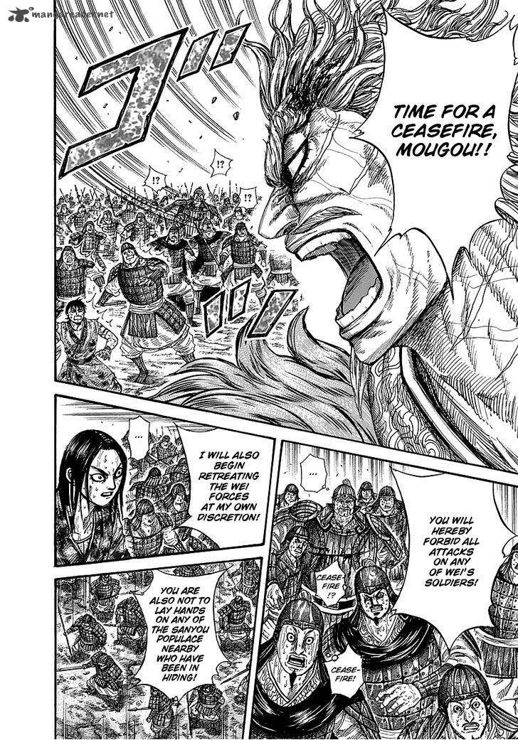 Chapter 240 - Page 15