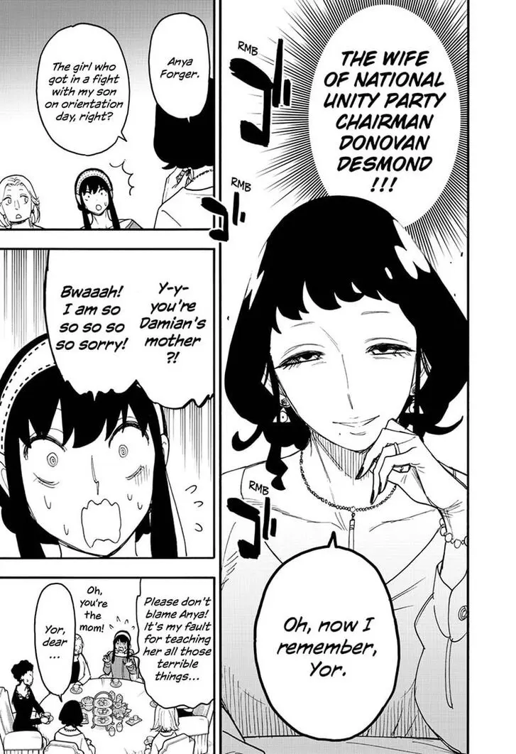 Chapter 66 - Page 2