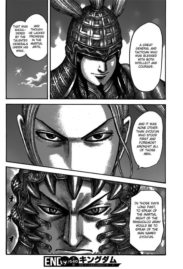 Chapter 540 - Page 19