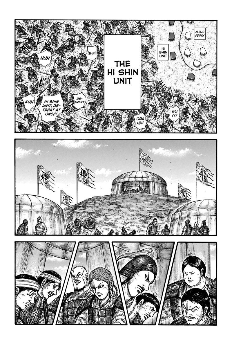 Chapter 662 - Page 10