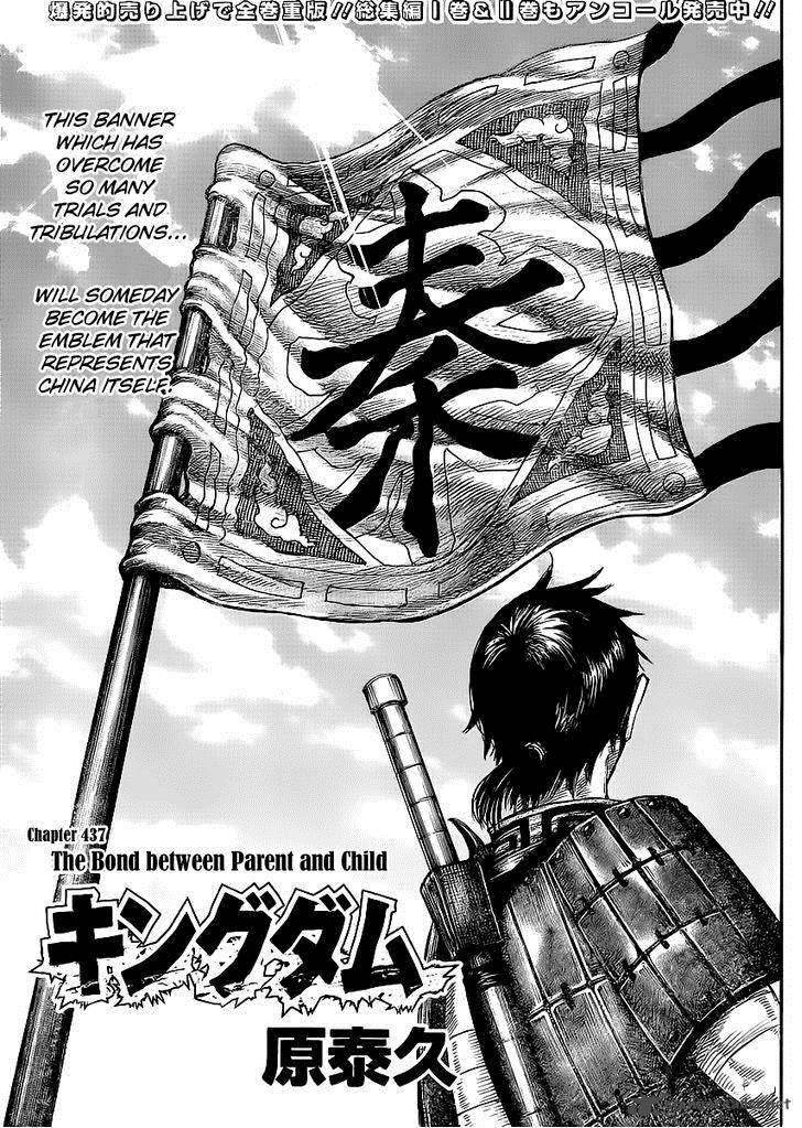 Chapter 437 - Page 1
