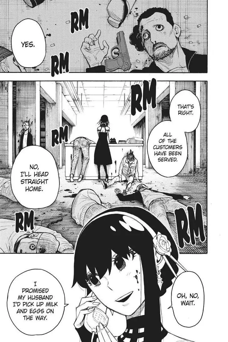 Chapter 17.5 - Page 4