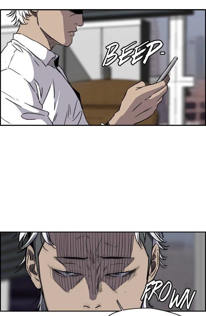 Chapter 170 - Page 2