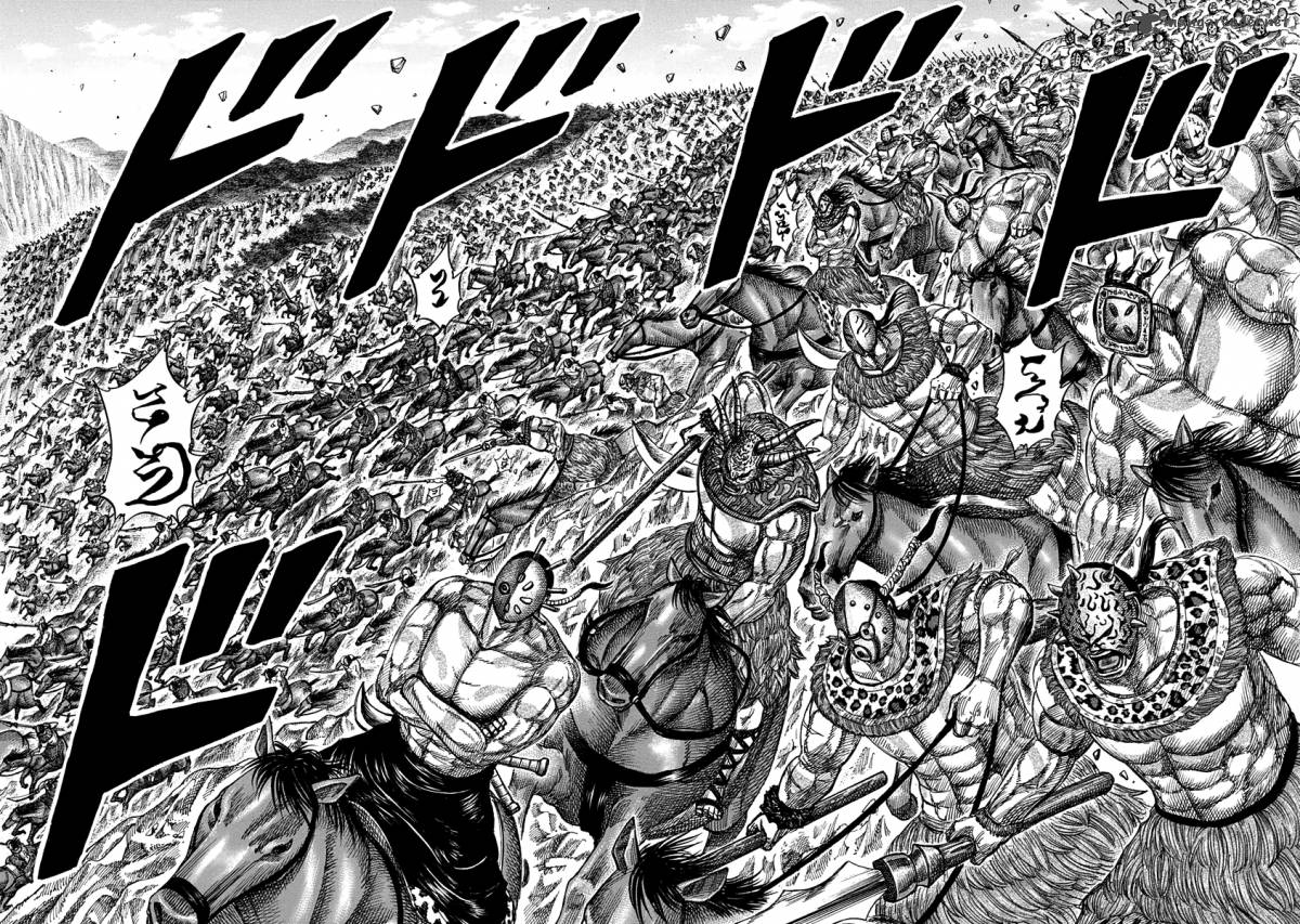 Chapter 346 - Page 13