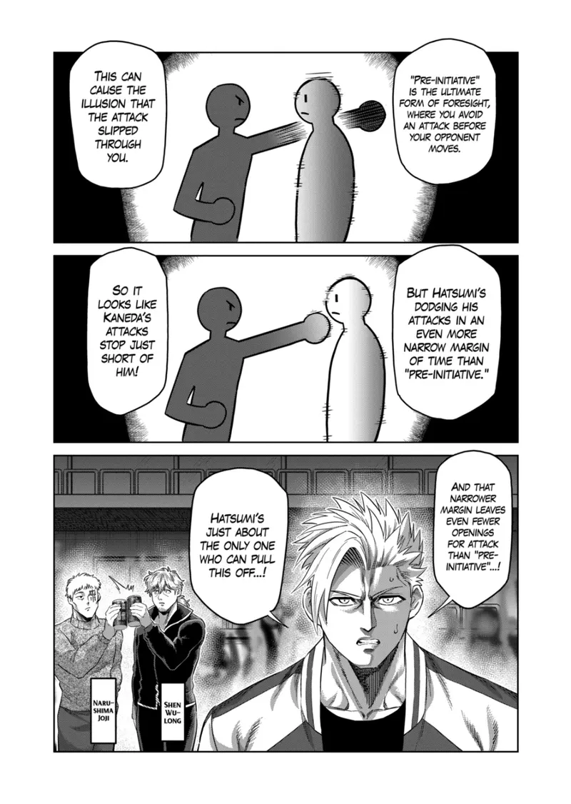 Chapter 229 - Page 7