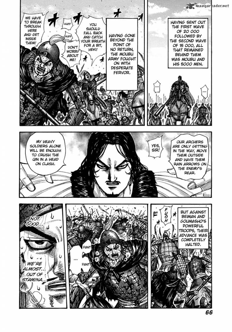 Chapter 309 - Page 4