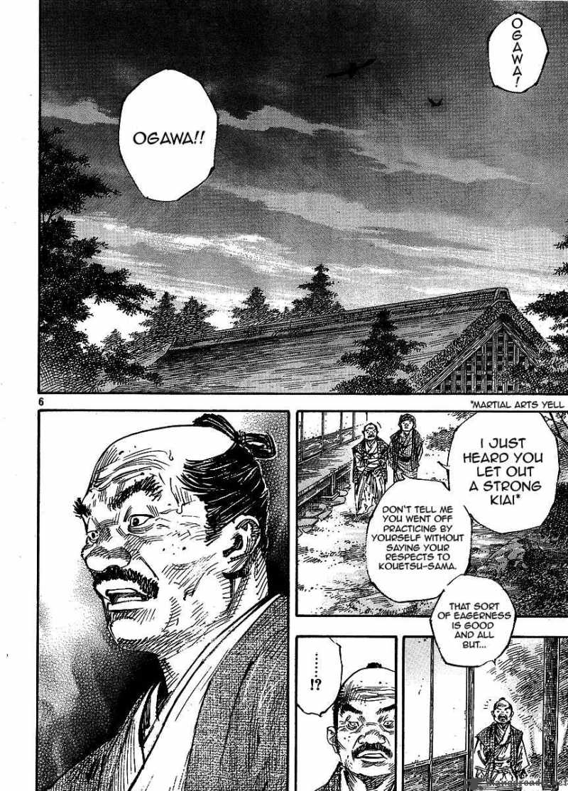 Chapter 260 - Page 6