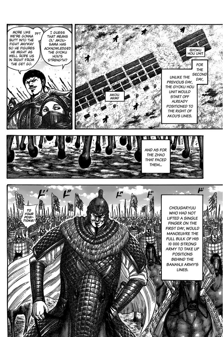Chapter 536 - Page 6