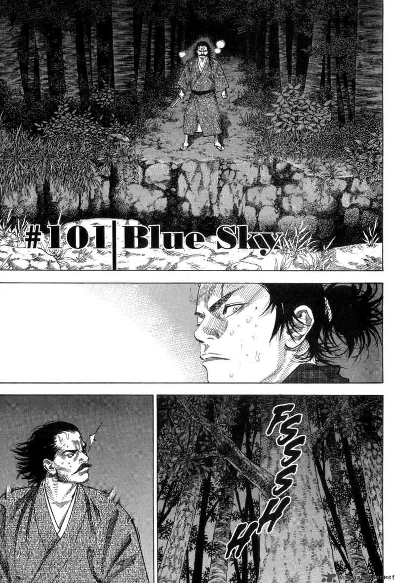 Chapter 101 - Page 2