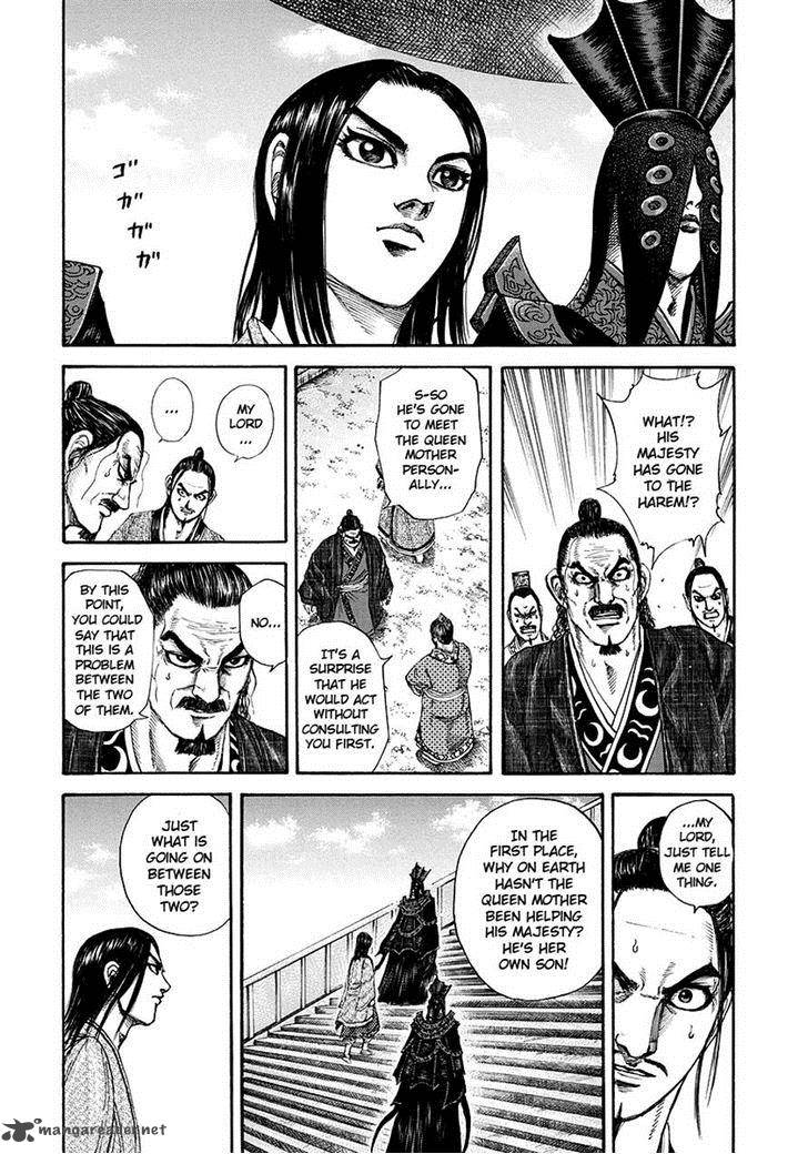 Chapter 184 - Page 16