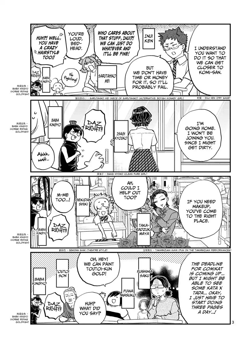 Chapter 188 - Page 3