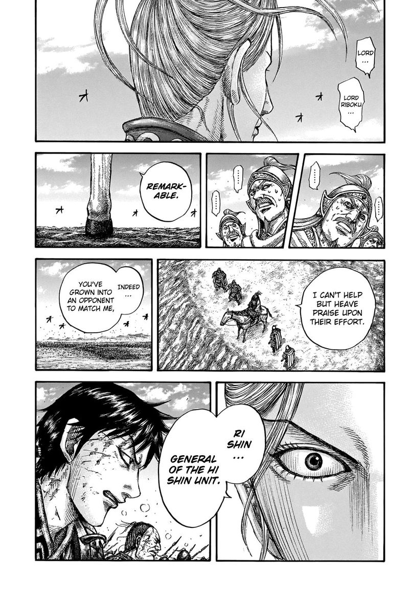 Chapter 723 - Page 18