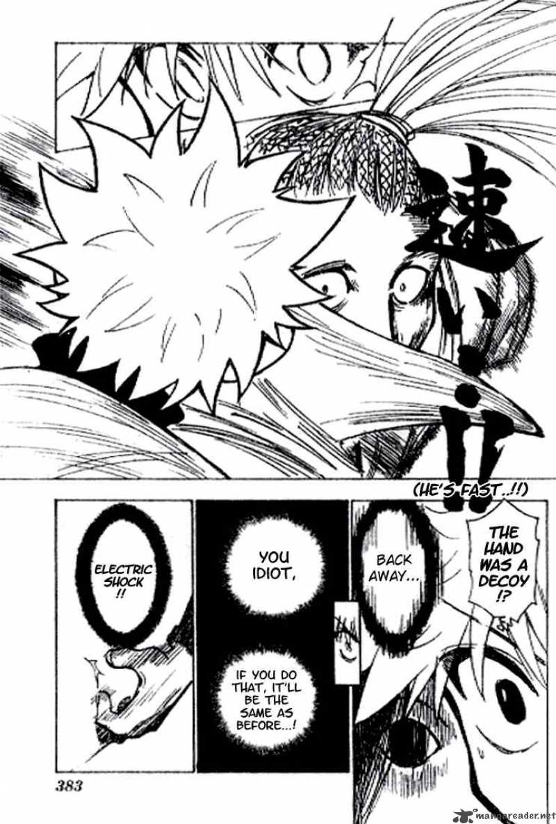 Chapter 212 - Page 7