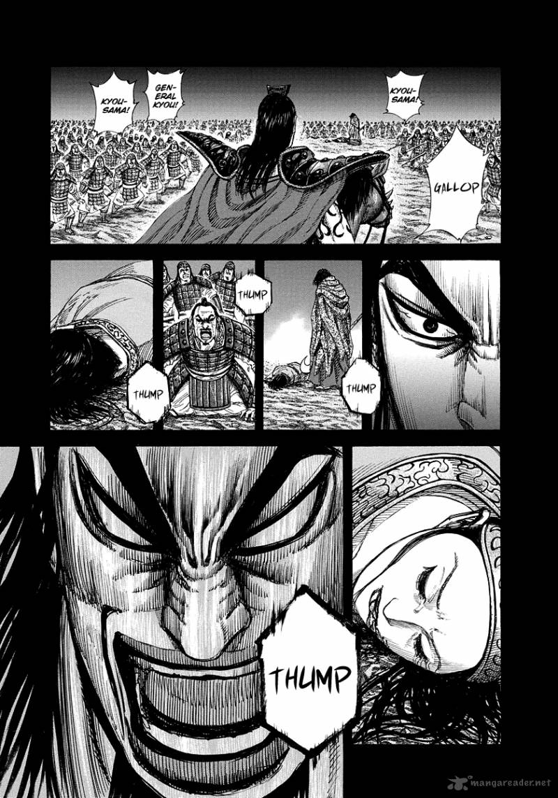 Chapter 165 - Page 3