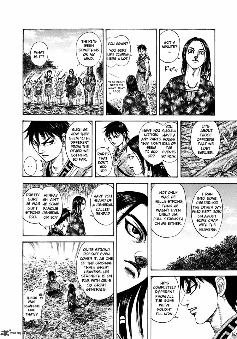 Chapter 198 - Page 17