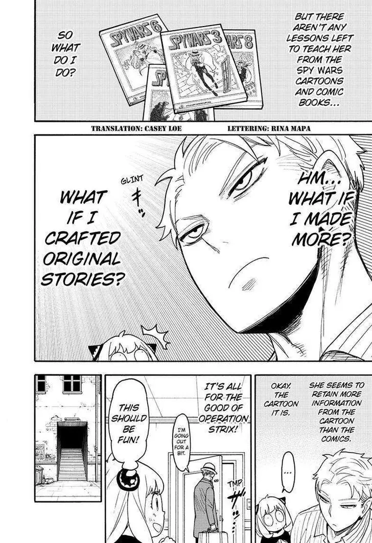 Chapter 68.1 - Page 5