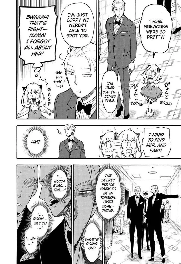 Chapter 54 - Page 2