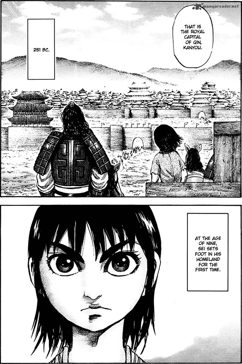 Chapter 81 - Page 19