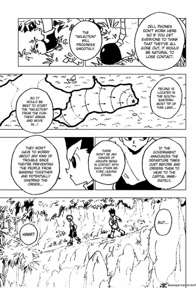 Chapter 230 - Page 9