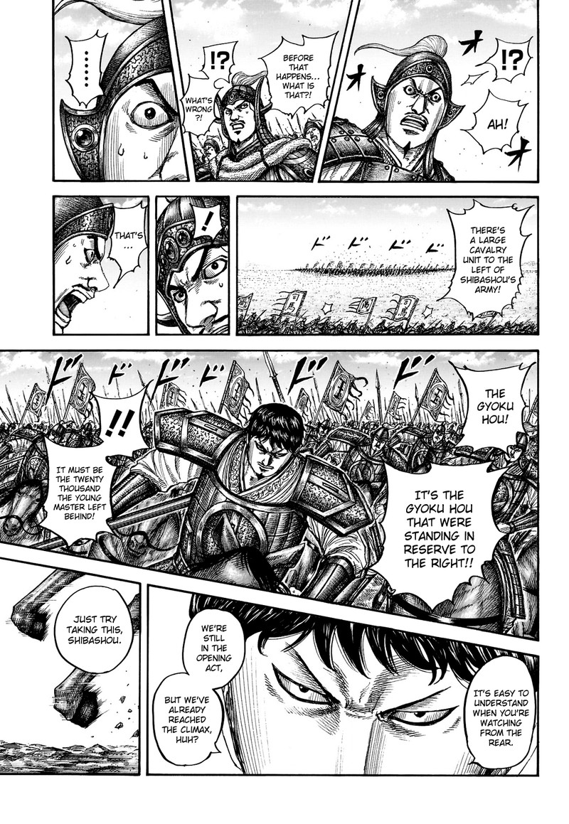 Chapter 783 - Page 7