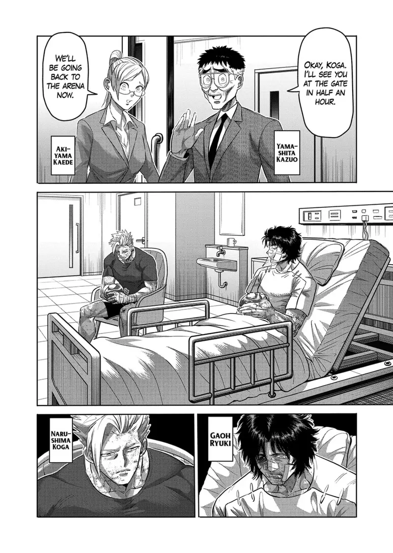 Chapter 192 - Page 2