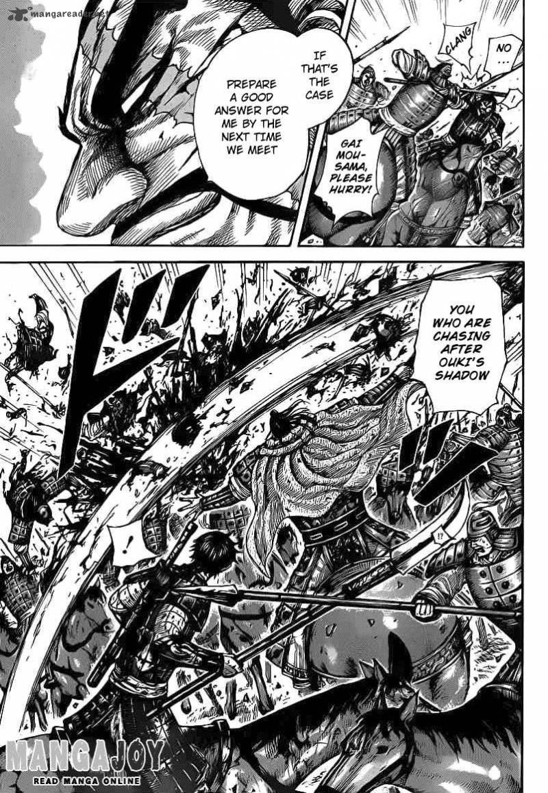 Chapter 398 - Page 11