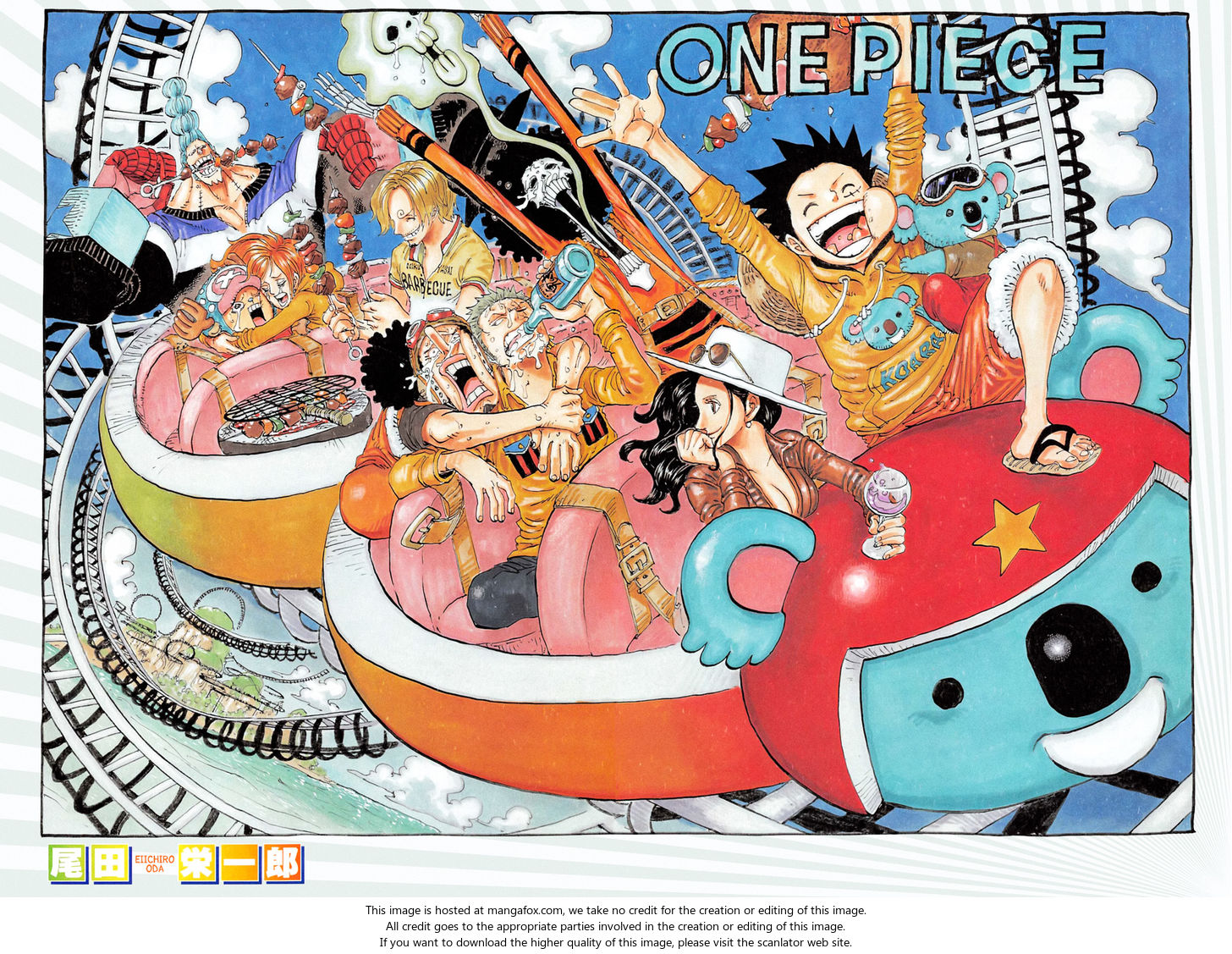 Chapter 824 - Page 1
