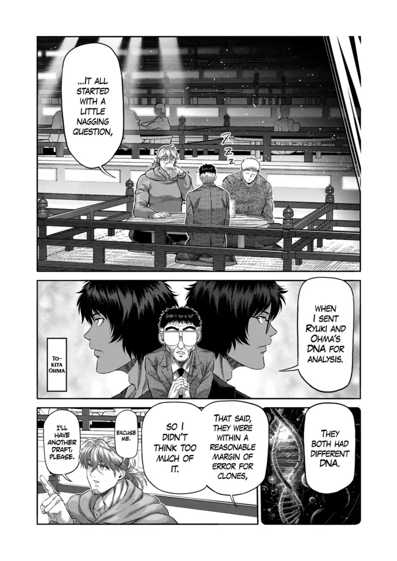 Chapter 253 - Page 10
