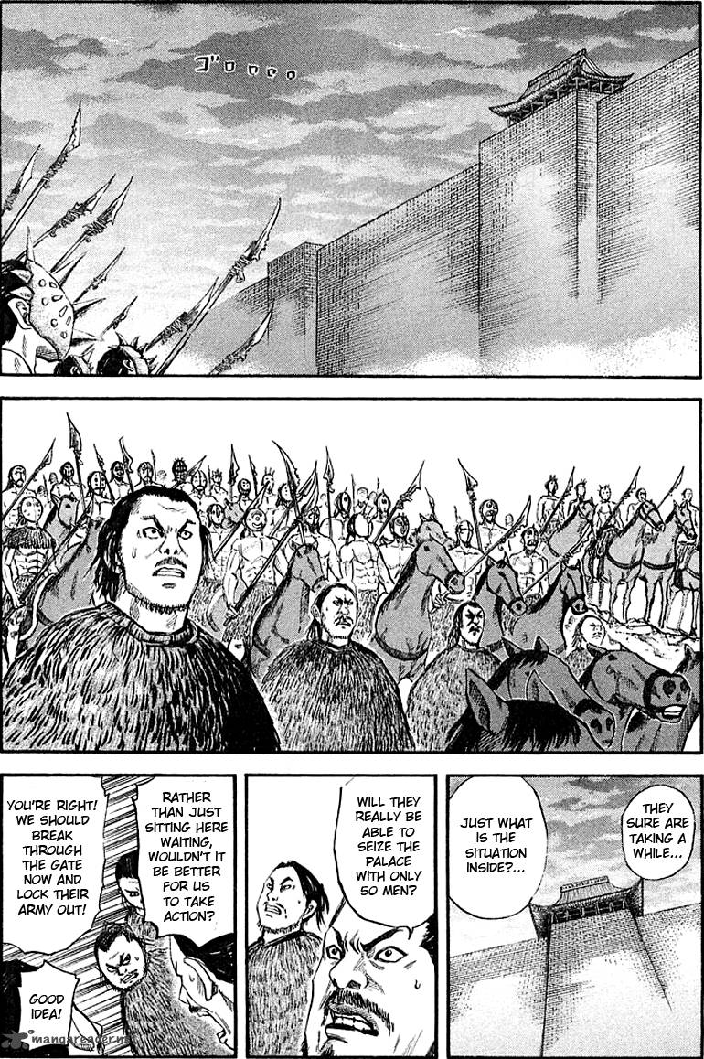 Chapter 39 - Page 5