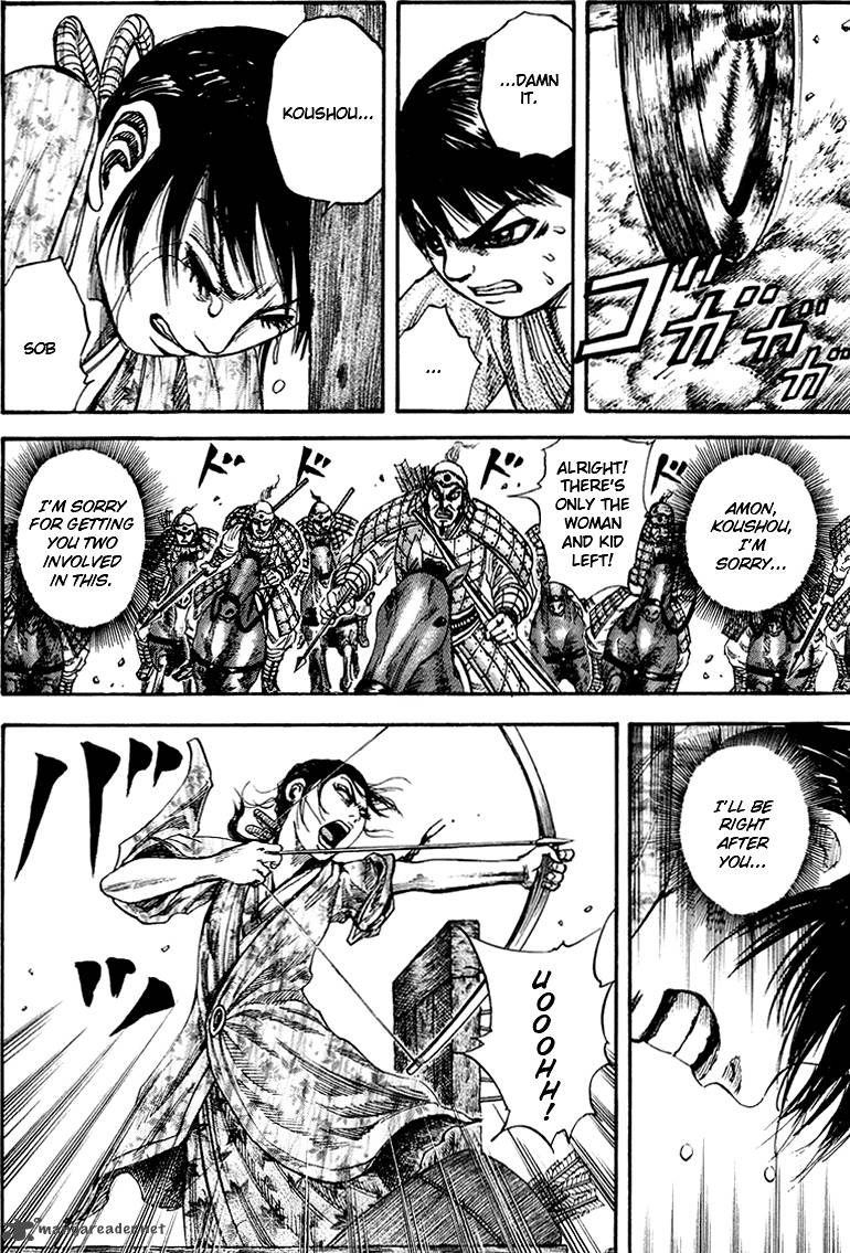 Chapter 81 - Page 4