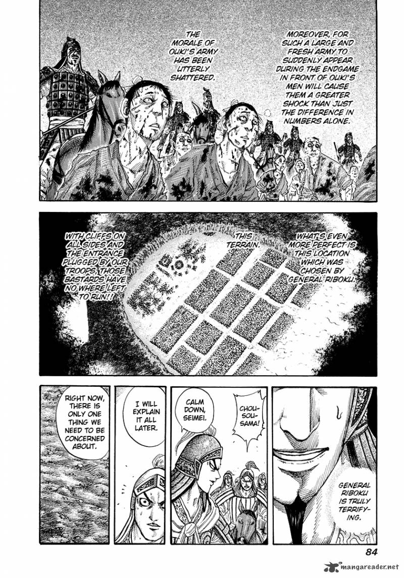 Chapter 167 - Page 8