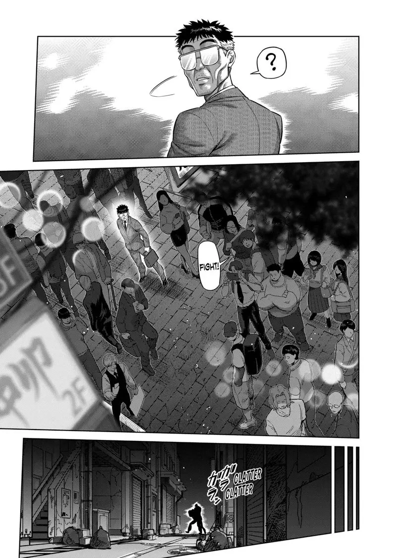 Chapter 153 - Page 15
