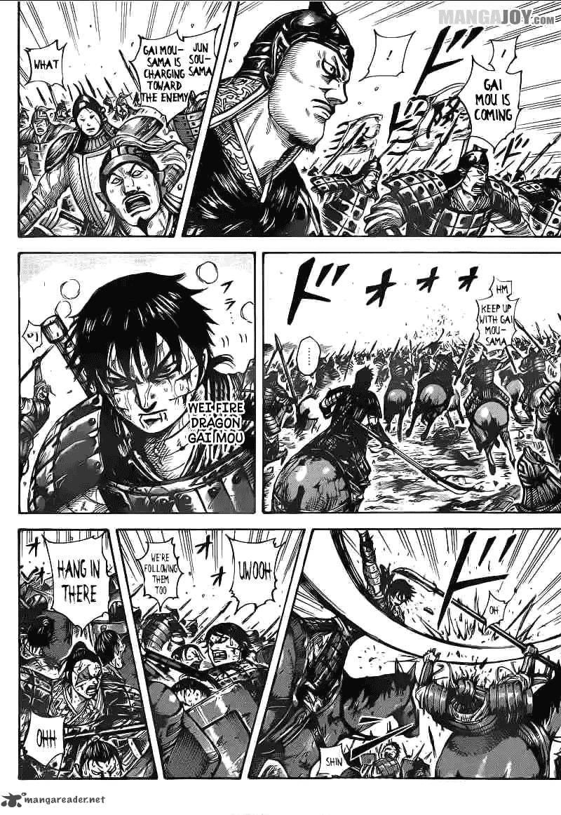 Chapter 398 - Page 12